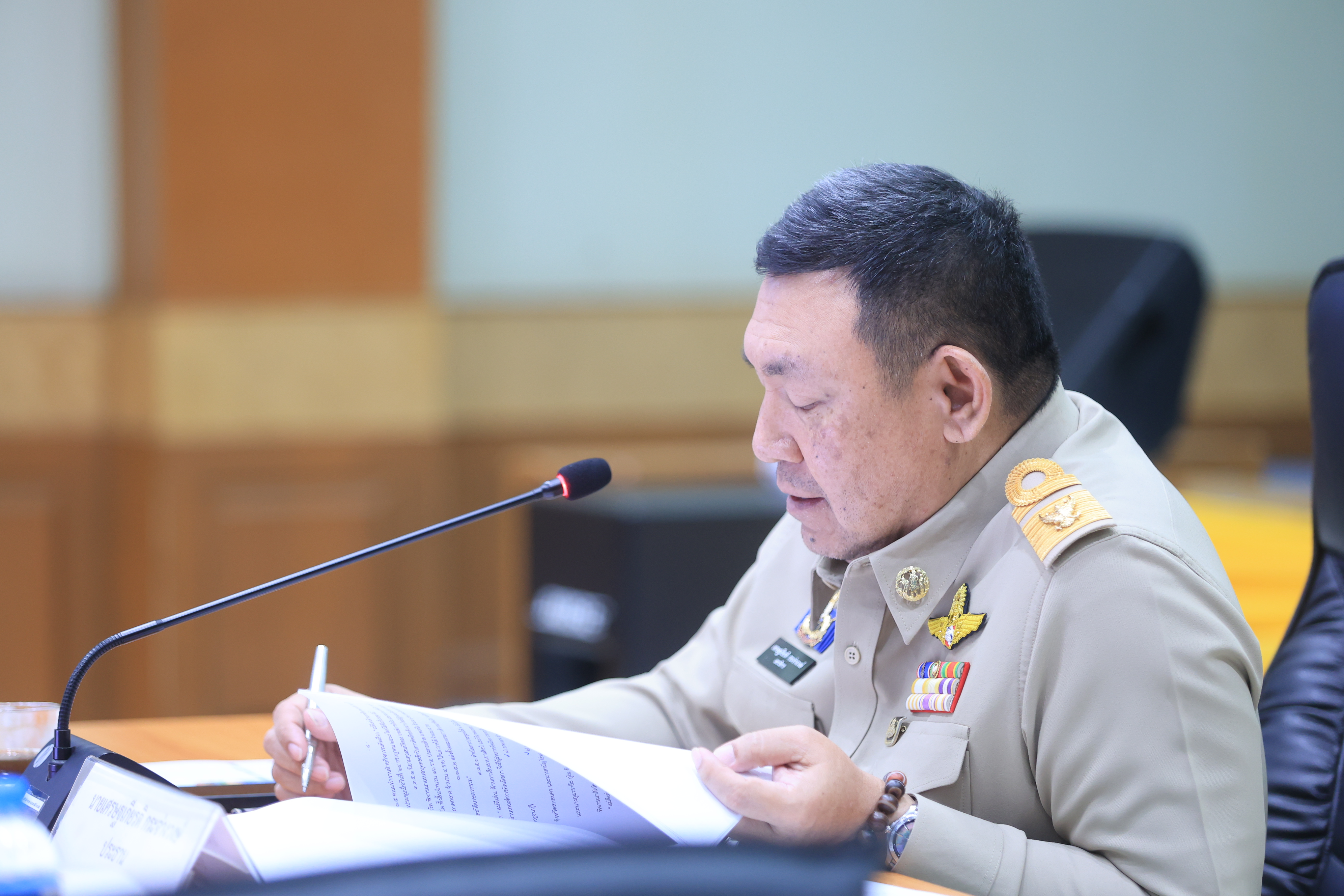 title - ส.ป.ก. ประชุมติดตามความก้าวหน้าการจัดงาน 